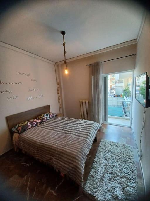 Apollo Apartment Athens/Airport Spáta Exteriér fotografie