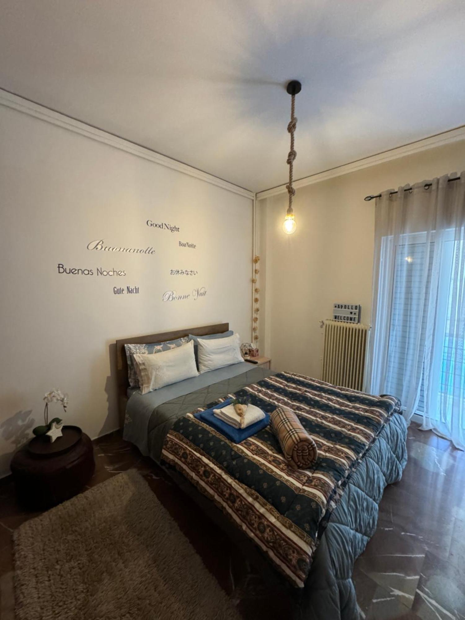 Apollo Apartment Athens/Airport Spáta Exteriér fotografie